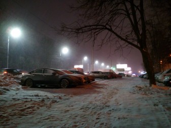 337x253  87 KB. Big one: 4160x3120  3951 KB