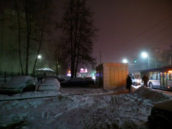 337x253  85 KB. Big one: 4160x3120  3890 KB