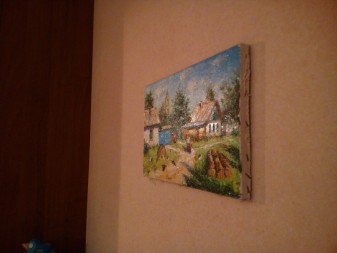 337x253  77 KB. Big one: 4160x3120  4066 KB