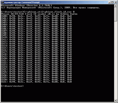 450x393  33 KB. Big one: 668x583  42 KB
