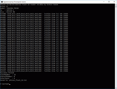 450x340  32 KB. Big one: 1021x772  64 KB