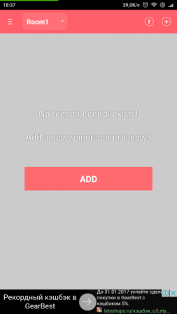 253x449  24 KB. Big one: 405x720  43 KB