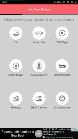 253x449  40 KB. Big one: 405x720  68 KB