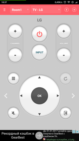 253x449  48 KB. Big one: 405x720  84 KB