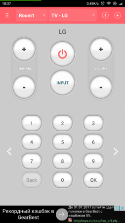 253x449  49 KB. Big one: 405x720  87 KB