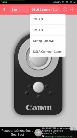 253x449  53 KB. Big one: 405x720  117 KB