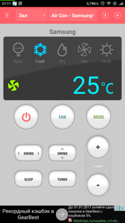 253x449  51 KB. Big one: 405x720  95 KB