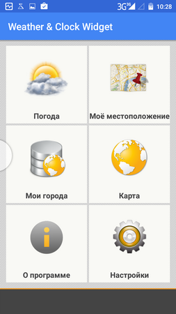 253x450  72 KB. Big one: 720x1280  225 KB