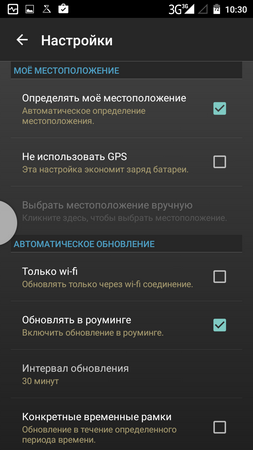 253x450  50 KB. Big one: 720x1280  121 KB