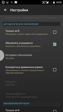 253x450  40 KB. Big one: 720x1280  102 KB