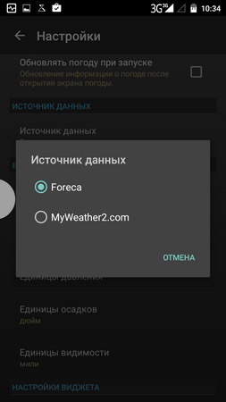 253x450  31 KB. Big one: 720x1280  77 KB