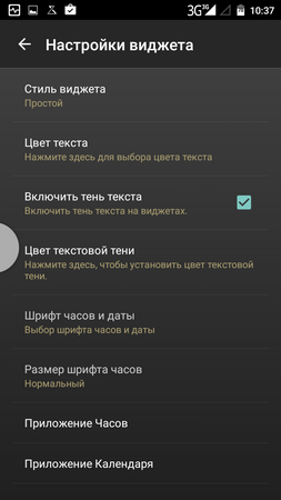 253x450  38 KB. Big one: 720x1280  97 KB