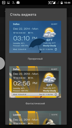 253x450  117 KB. Big one: 720x1280  433 KB