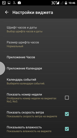 253x450  42 KB. Big one: 720x1280  109 KB
