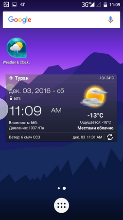 253x450  68 KB. Big one: 720x1280  190 KB