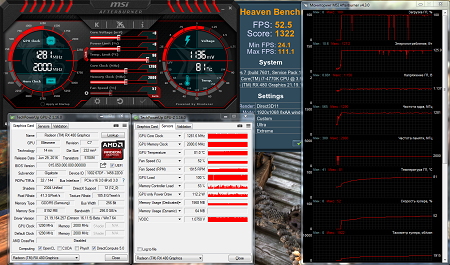 450x265  156 KB. Big one: 1454x858  685 KB