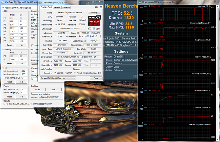 450x292  169 KB. Big one: 1315x856  700 KB