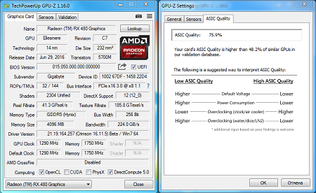 450x276  102 KB. Big one: 800x492  108 KB