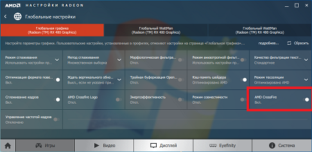 450x220  101 KB. Big one: 1002x490  246 KB