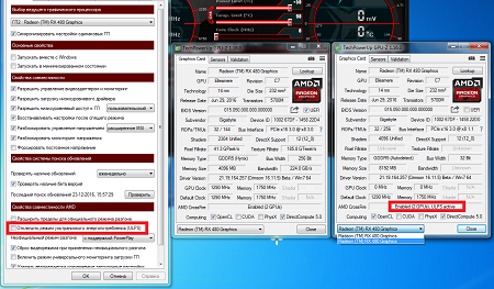 450x263  148 KB. Big one: 1238x726  324 KB
