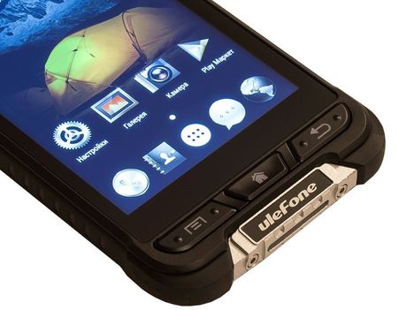 450x351  32 KB. Big one: 986x770  114 KB