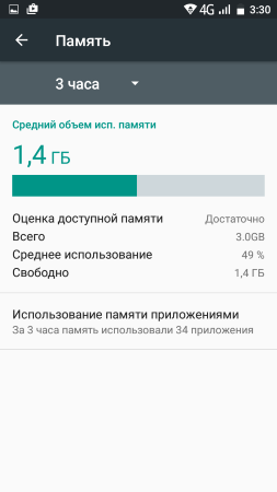 253x450  21 KB. Big one: 720x1280  58 KB