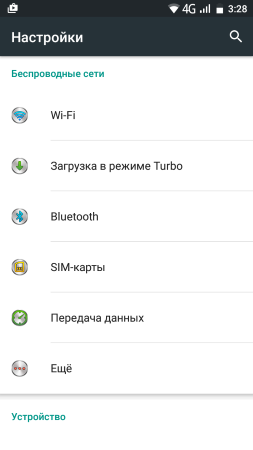 253x450  20 KB. Big one: 720x1280  64 KB