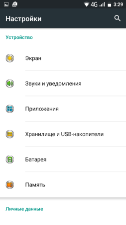 253x450  20 KB. Big one: 720x1280  64 KB