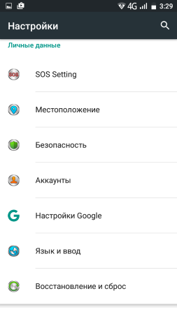 253x450  22 KB. Big one: 720x1280  70 KB