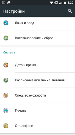 253x450  22 KB. Big one: 720x1280  73 KB