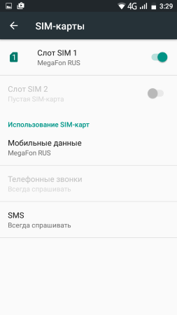 253x450  19 KB. Big one: 720x1280  57 KB