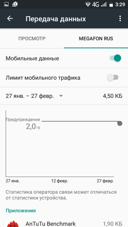 253x450  25 KB. Big one: 720x1280  69 KB
