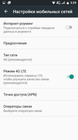 253x450  25 KB. Big one: 720x1280  78 KB