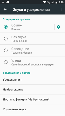 253x450  27 KB. Big one: 720x1280  77 KB