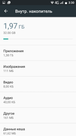 253x450  18 KB. Big one: 720x1280  50 KB