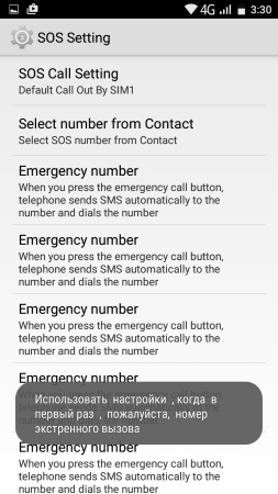 253x450  48 KB. Big one: 720x1280  192 KB