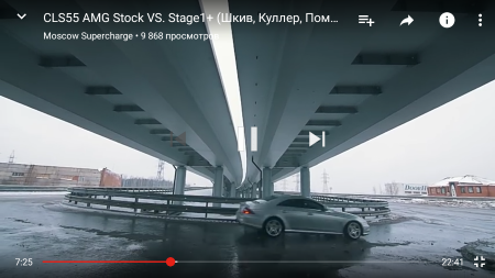 450x253  131 KB. Big one: 1280x720  698 KB