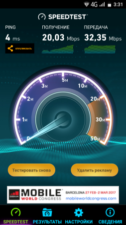 253x450  120 KB. Big one: 720x1280  522 KB