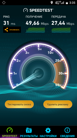 253x450  113 KB. Big one: 720x1280  487 KB