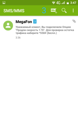 253x450  16 KB. Big one: 720x1280  43 KB