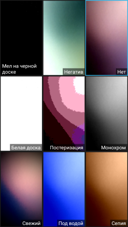 253x450  86 KB. Big one: 720x1280  464 KB