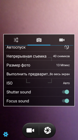 253x450  121 KB. Big one: 720x1280  713 KB