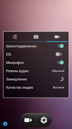253x450  117 KB. Big one: 720x1280  703 KB