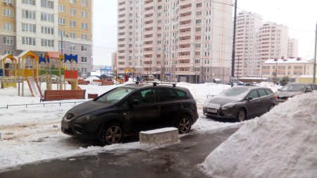 450x253  185 KB. Big one: 4096x2304  3705 KB