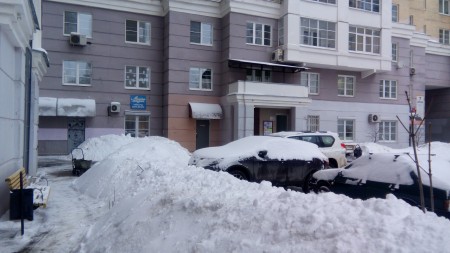 450x253  180 KB. Big one: 4096x2304  3894 KB