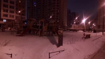 450x253  166 KB. Big one: 4096x2304  1570 KB