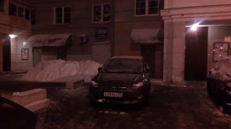 450x253  164 KB. Big one: 4096x2304  1421 KB