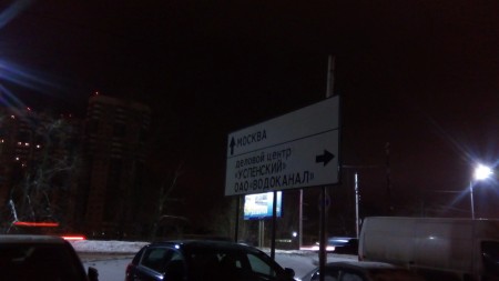 450x253  159 KB. Big one: 4096x2304  1271 KB