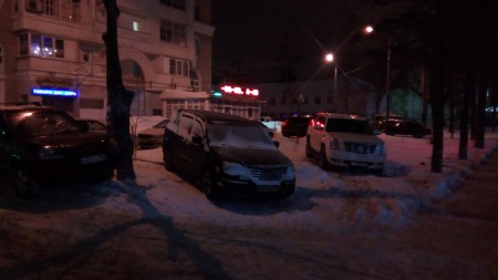 450x253  167 KB. Big one: 4096x2304  1430 KB