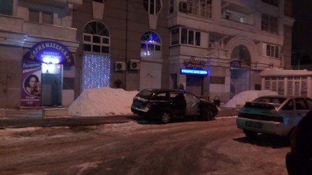 450x253  172 KB. Big one: 4096x2304  1684 KB